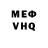 APVP крисы CK Patrick Design