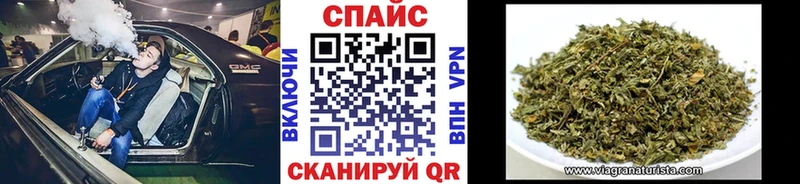 БУТИРАТ оксибутират  Вихоревка 