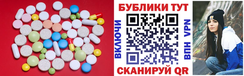 MEGA ссылка  Вихоревка  Ecstasy Punisher 