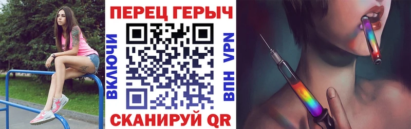 MEGA сайт  Вихоревка  Героин герыч  хочу наркоту 