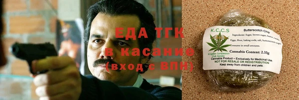 соль ск Алексин