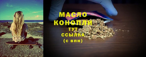 ПСИЛОЦИБИНОВЫЕ ГРИБЫ Сафоново