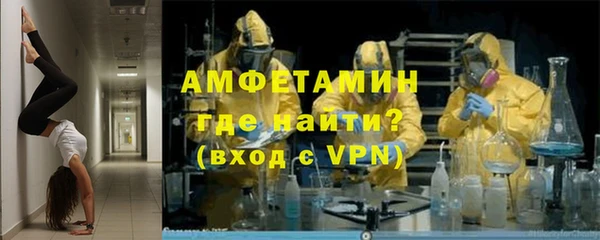метадон Алексеевка