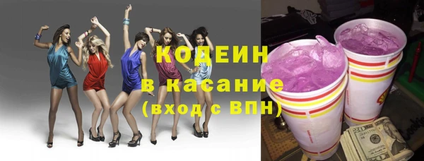 мефедрон Алзамай