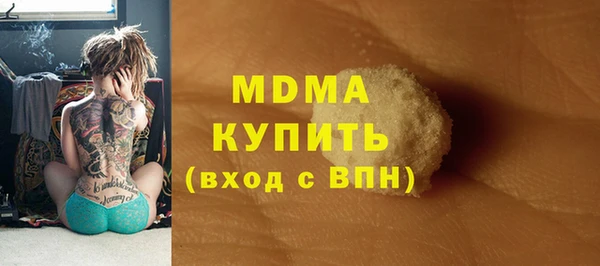 метадон Алексеевка
