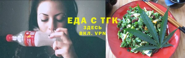 соль ск Алексин