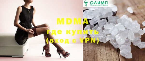 метадон Алексеевка