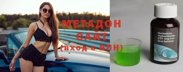 мефедрон Алзамай