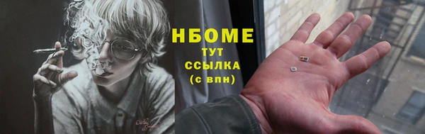 мефедрон Алзамай