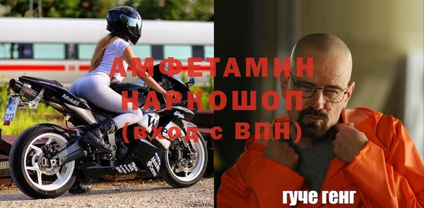 метадон Алексеевка