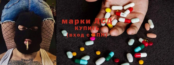 соль ск Алексин