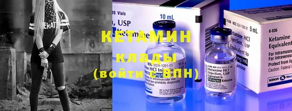метадон Алексеевка