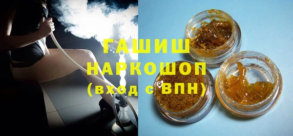 метадон Алексеевка