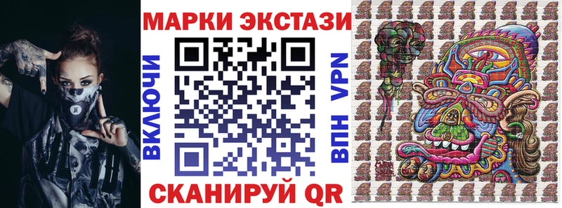 даркнет сайт  Вихоревка  Марки NBOMe 1,8мг 