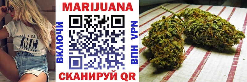 Конопля VHQ  что такое   Вихоревка 